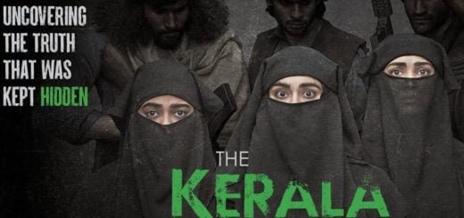 kERLA STORY OTT PLATFORM