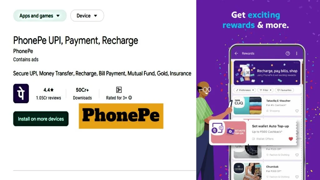 Best UPI Apps for Cashback in 2023